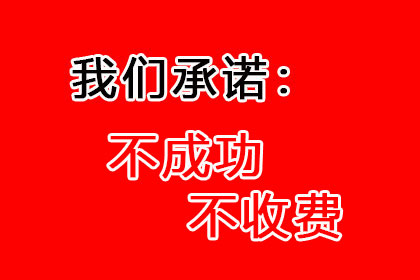 欠款金额临界点：何时面临法律诉讼？